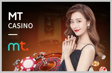 Bước 3: Chọn loại hình xổ số